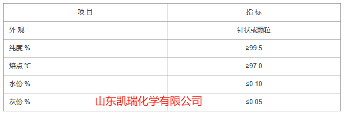 苯骈三氮唑的作用
